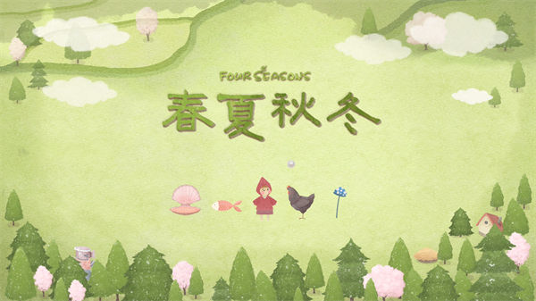 2026五大耐玩的单机版游戏下载