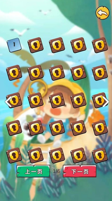 找茬游戏哪些好玩 2026火爆的的找茬游戏有什么