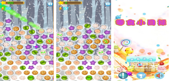 2026火爆的倒出零食榜单9分享：好玩又解压的零食主题休闲游戏before_1