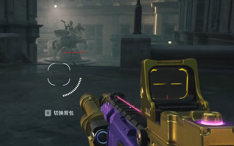 逆战未来app下载地址在哪