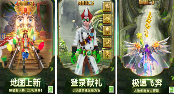 经典的耐玩不用网络游戏排名 2026好玩的单机手游安卓下载分享