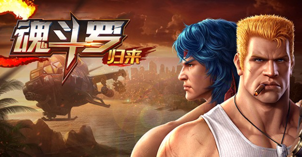 游戏竞技哪个值得下载2026 优质的竞技游戏合辑截图