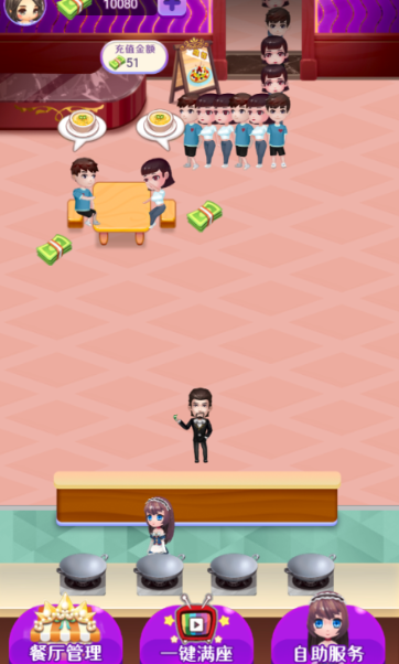 相似艾米丽游戏有哪几款盘点2026 和艾米丽同类型的游戏介绍截图