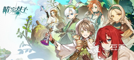 晴空双子角色升星教程 晴空双子满星培养材料与消耗详解截图