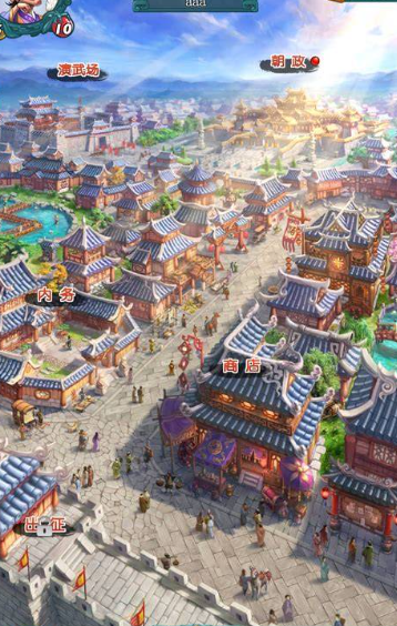 战国游戏哪个值得下载2026 热门战国游戏推荐截图