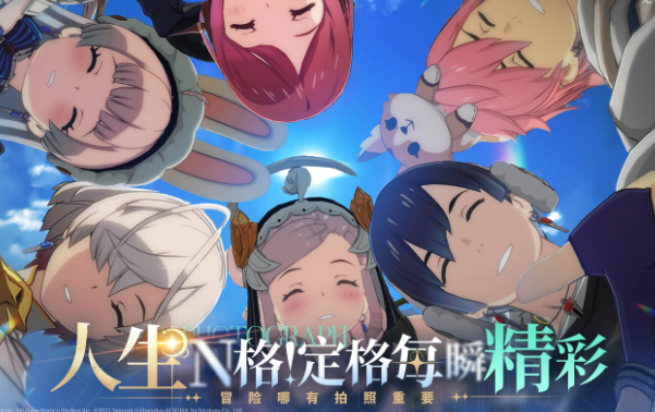 二次元游戏分享榜单9开放世界介绍2026 热门二次元开放游戏before_1截图