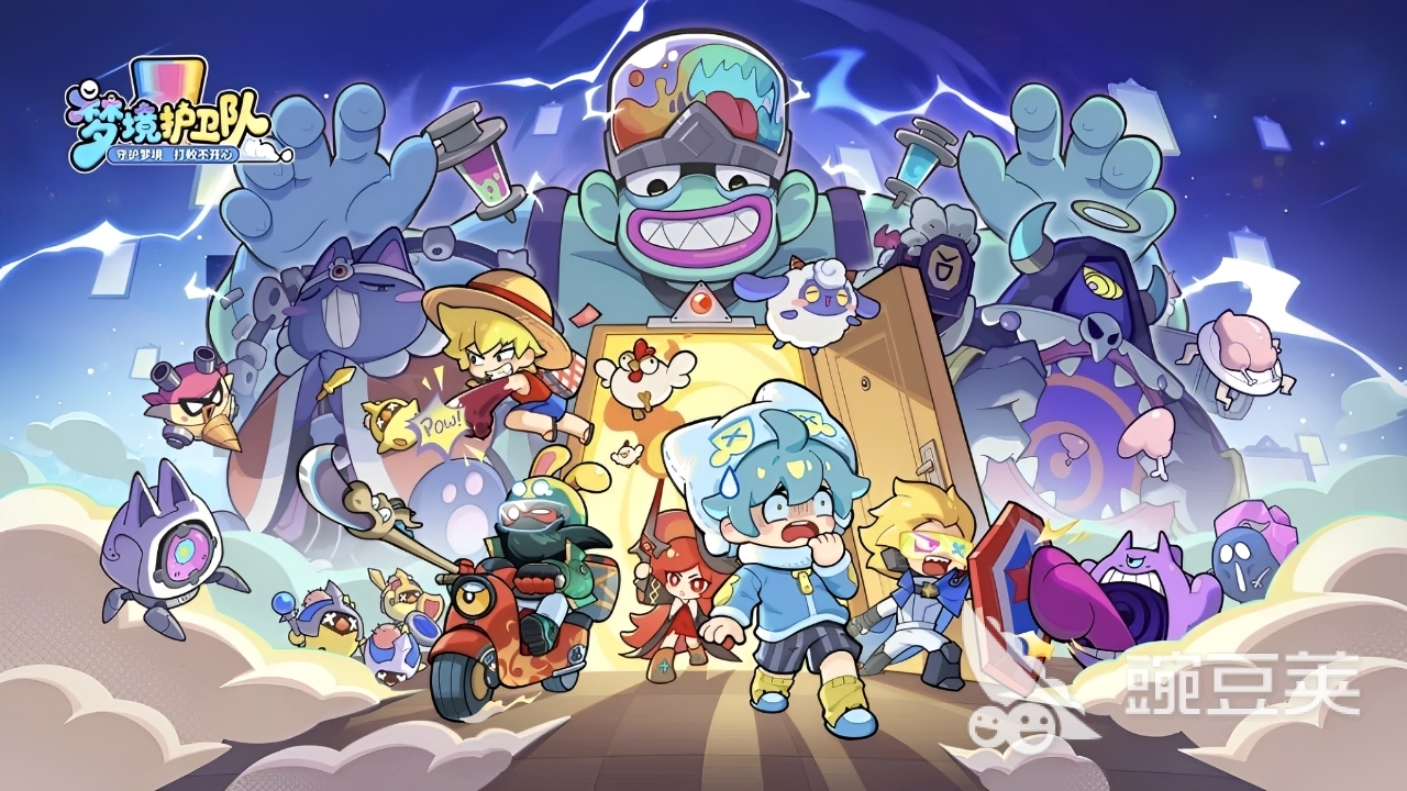 梦境护卫队孙悟空怎么玩 梦境护卫队孙悟空角色技能与实战技巧详解截图