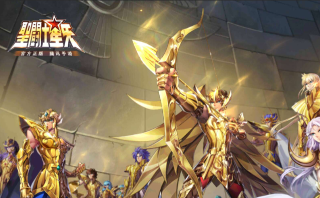 圣斗士游戏哪个值得玩2026 高质量的圣斗士游戏介绍截图