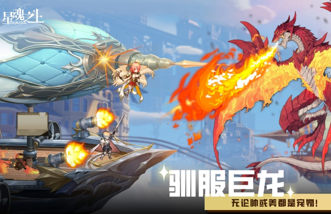 内购全不用钱的游戏榜单 2026免费的游戏有哪几款分享