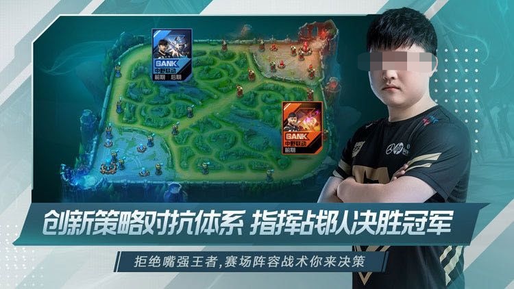 有趣的经理游戏有哪些