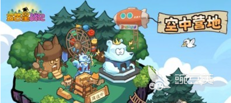 五芒星战记埃德蒙技能详解 五芒星战记埃德蒙全技能效果与实战安卓APP截图