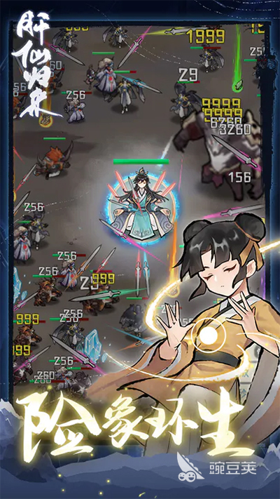 纯肝榜单9榜单合集前5 火爆的高肝度手游before_1分享截图