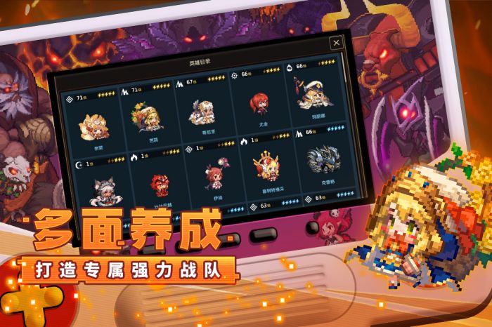 榜单3闯关卡游戏有哪几款 2026好玩的关卡游戏手机版before_1截图