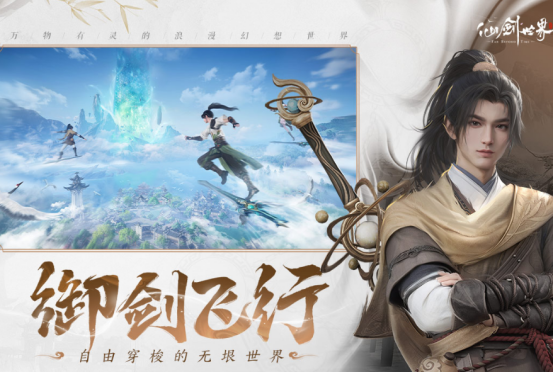 2025年度游戏有哪些