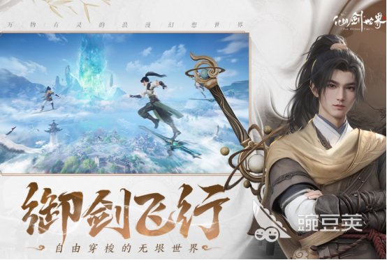 2025年经典的游戏手机版分享：长时间可玩、高口碑火爆的手游安卓下载合集