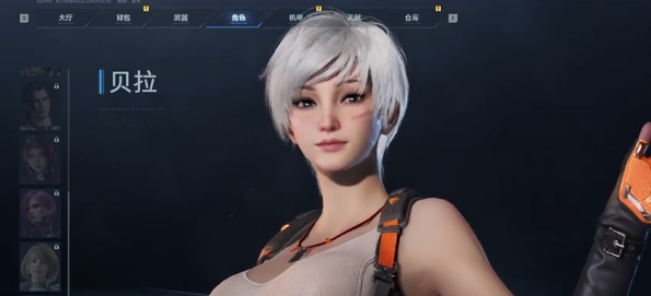 逆战未来角色系统推荐 逆战未来角色技能天赋分析