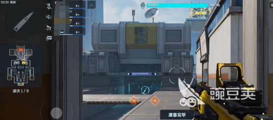 逆战未来联盟大厦炼狱难度通关教程 逆战未来联盟大厦高难副本速通技巧截图