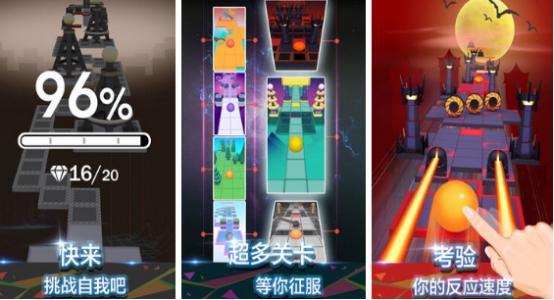 受欢迎的抖音游戏有哪些