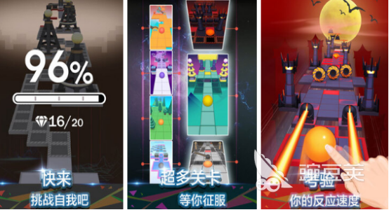 抖音火爆的游戏分享 2026年合集3抖音手机游戏下载after_1截图