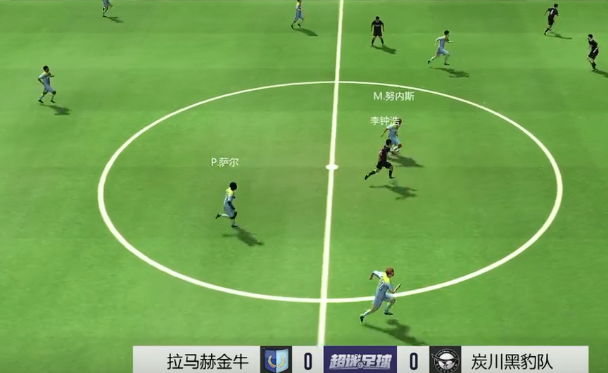 超迷足球游戏手机版是正版吗 超迷足球手游特色玩法盘点截图