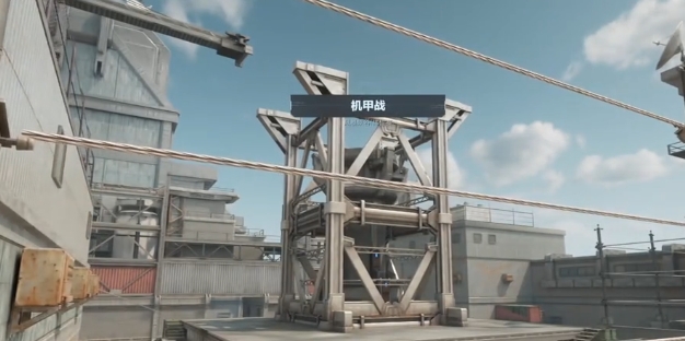 逆战未来机甲pvp怎么玩 逆战未来机甲对战玩法