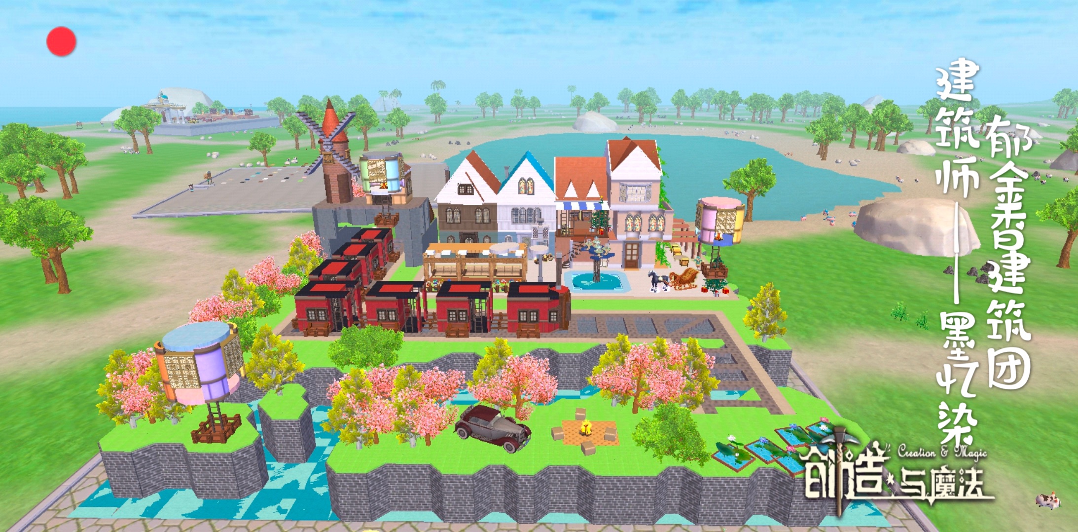 野外生存建造类游戏游戏手机版有哪几款 火爆的的生存建造手游分享2026截图