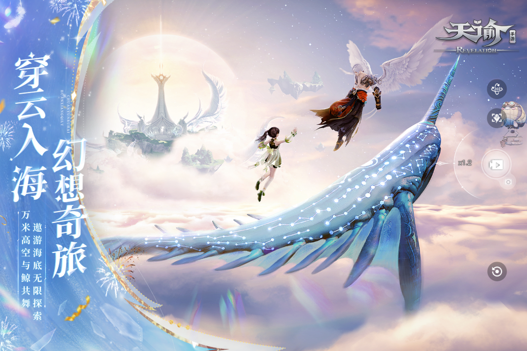 有趣的横版卷轴类游戏有哪几款 横版卷轴类游戏下载合集2026