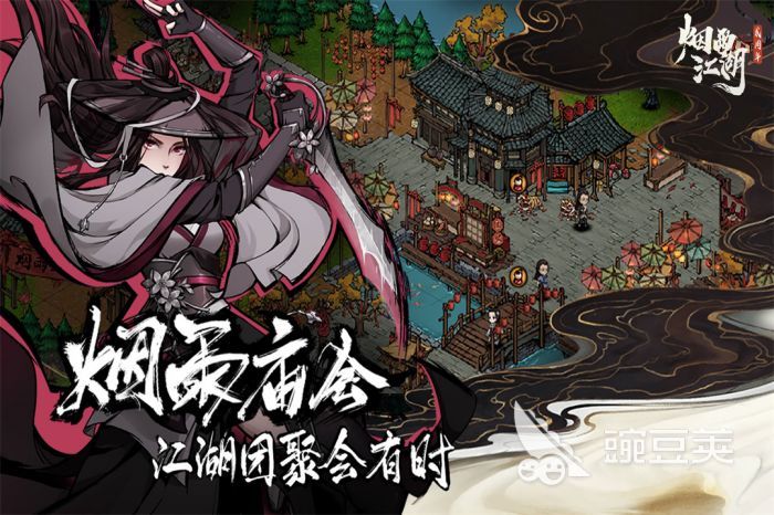 十款手机不用网络游戏分享 2026年火爆的经典的单机榜单9before_1截图