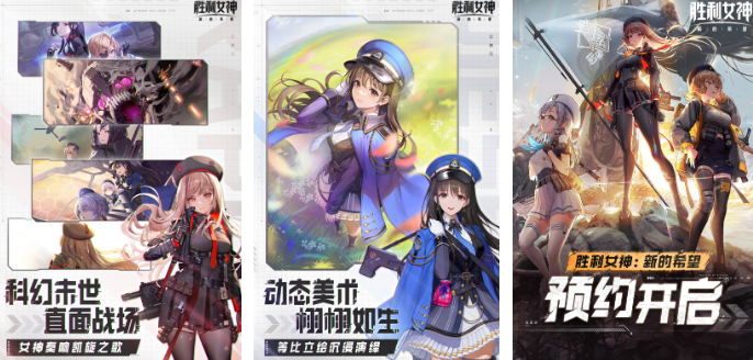 rpg游戏是什么意思 高人气的rpg游戏手机版分享排行2026截图