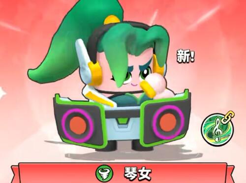 胡闹地牢琴音怎么获得 胡闹地牢琴音获得方法截图