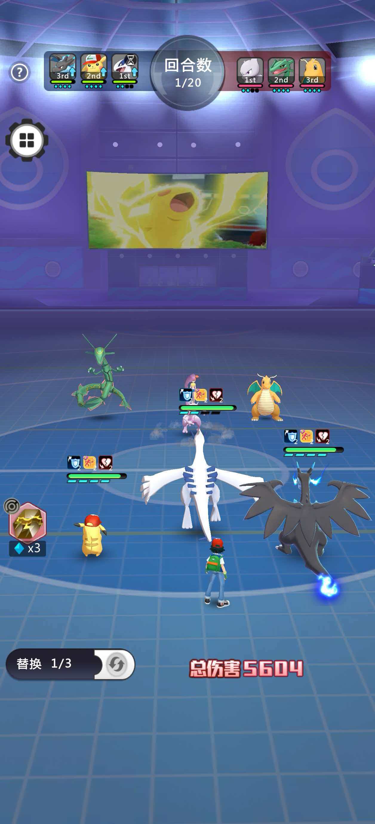 冲吧小精灵好玩吗 冲吧小精灵特色玩法截图