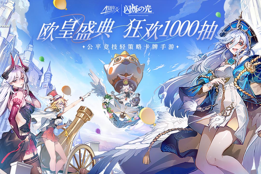 类似crpg游戏推荐