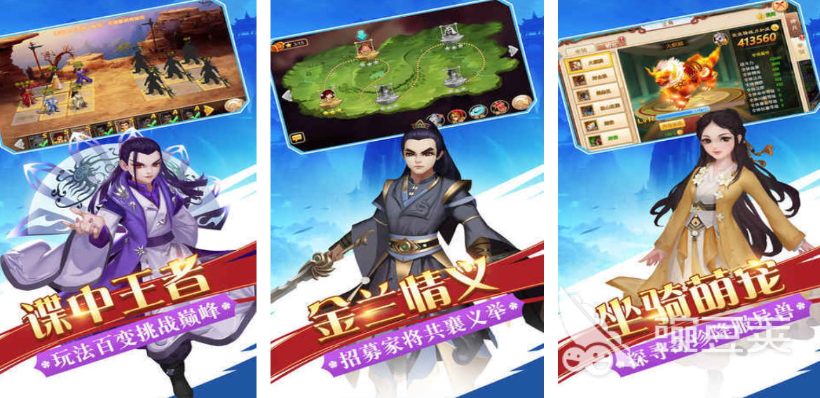 特工潜入类合集5分享 2026经典高口碑特工题材游戏手机版TOPafter_1截图