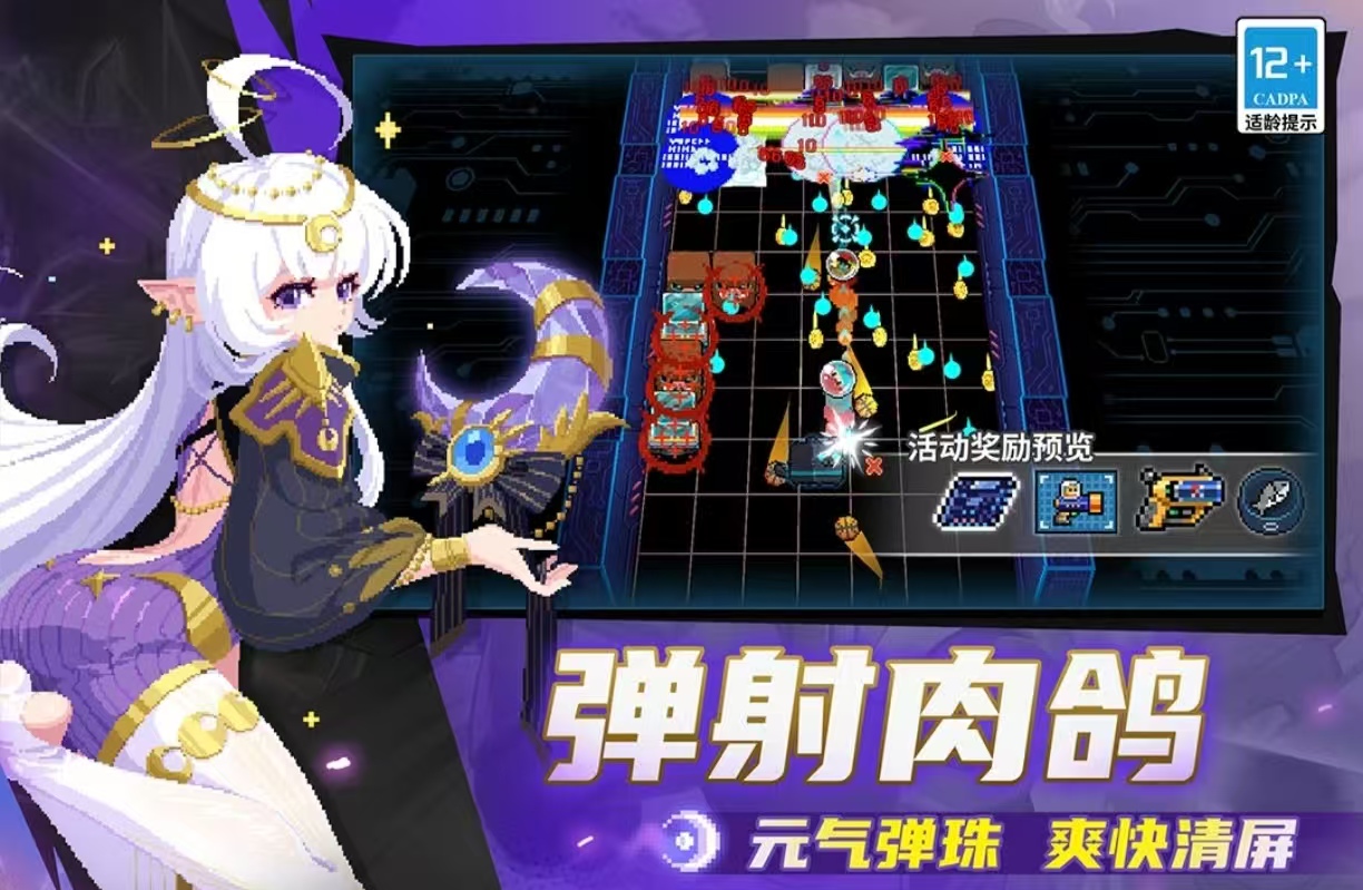 耐玩有趣的slg不用网络游戏都有哪几款 值得下载的slg单机手游安卓下载2026截图