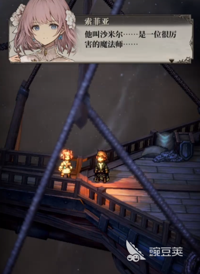 风之痕迹高效刷本队组队思路 风之痕迹主流角色搭配与阵容分享截图