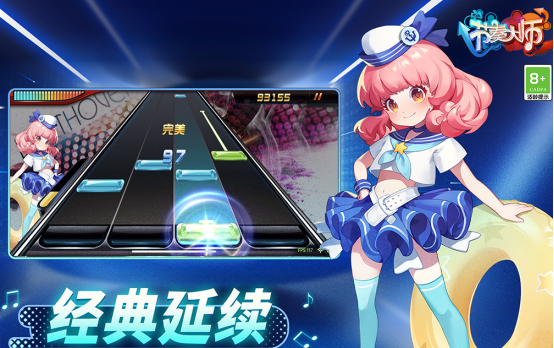 2026年火爆的手指灵活度训练榜单9分享：提升反应力与手眼协调的优质游戏before_1截图