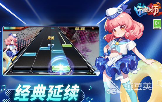 手指灵活度训练游戏分享 2026火爆的高人气手指锻炼榜单6before_1截图