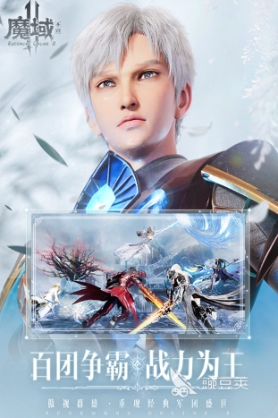 2026金山公司火爆的受欢迎的游戏分享截图