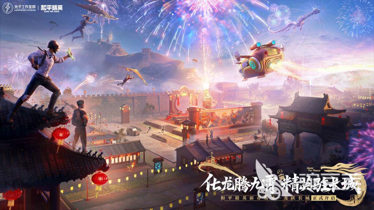 在线人数最多的游戏榜单2026：火爆的高人气多人在线游戏分享截图