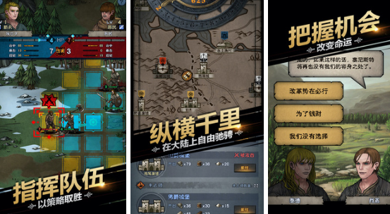 流行的诸神游戏有哪些