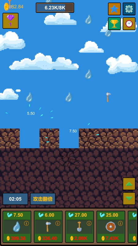 不用网络手机游戏合辑不用钱版有介绍 2026单机小游戏大全免费版盘点截图