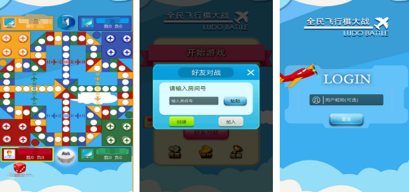 有趣的三人互动手机游戏有哪几款 2026多人互动手游安卓下载分享截图