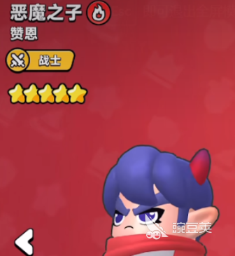 胡闹地牢召唤英雄怎么选 胡闹地牢英雄召唤策略与角色选择指南截图