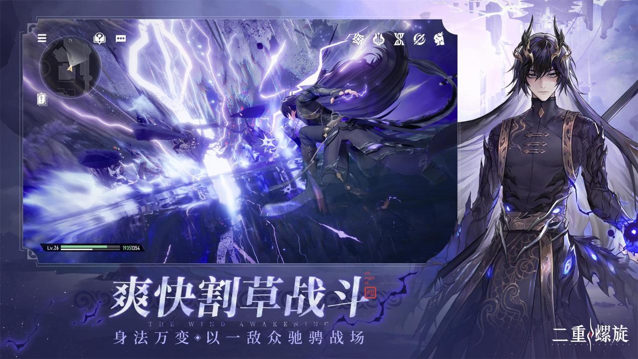 游戏二次元游戏都有哪些