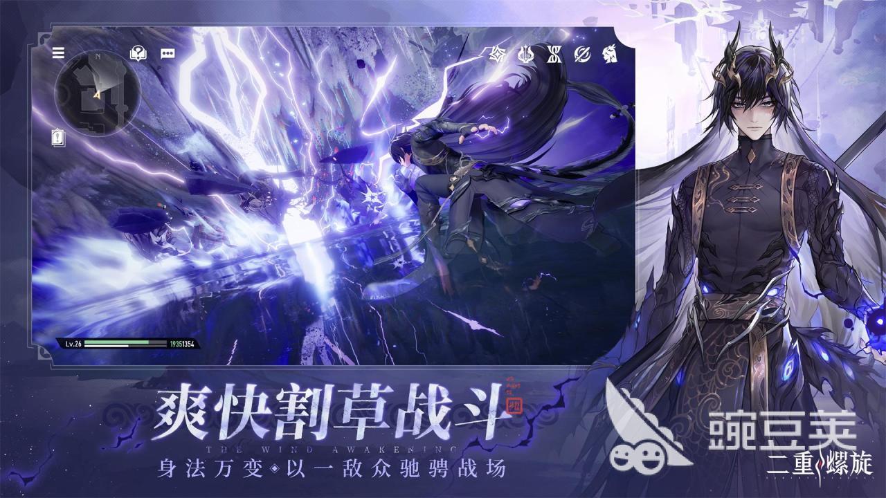 二次元游戏耐玩介绍2026：人气高、口碑好、长线运营的必玩二次元游戏手机版分享截图