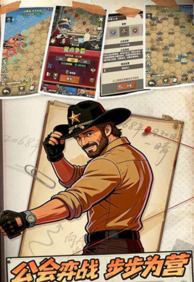 加勒比帝国零技能是什么 加勒比帝国零技能盘点截图