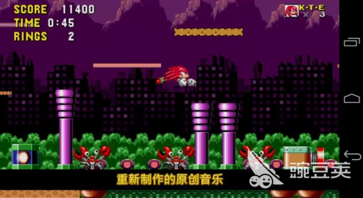 索尼游戏合辑2026 值得入手的火爆的索尼系游戏手机版分享截图