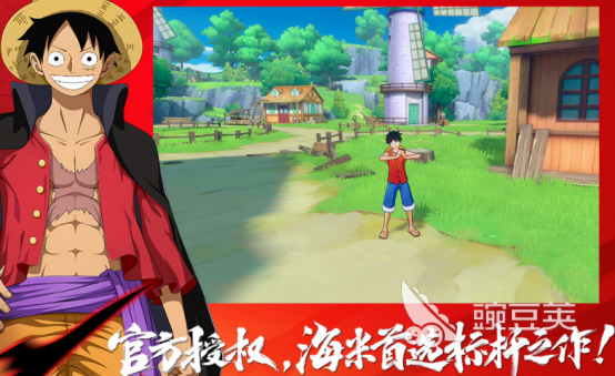 受欢迎的相似Jump游戏手机版分享 2026高人气动漫题材手游安卓下载推荐截图