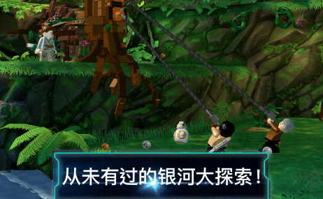 榜单3乐高游戏有哪几款 2026火爆的的乐高游戏下载before_1截图