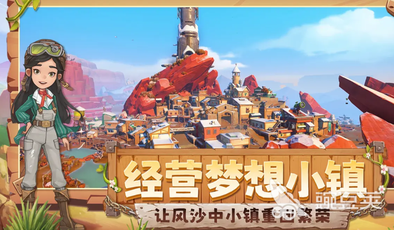 沙石镇时光室内装修指南 沙石镇时光室内装修风格与实用布局方案截图